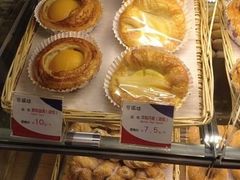 -可颂坊(中心书城店)