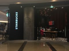 门面-星巴克(成都太古里二店)