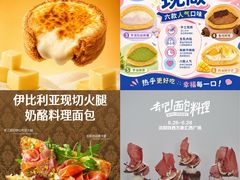 -沈阳铁西万象汇