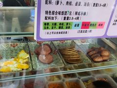-秋英饭团(大庙新村店)