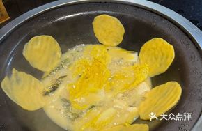 Pan-Fried Handmade Corn Cake