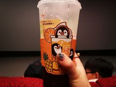 -奈雪的茶(中海环宇荟店)