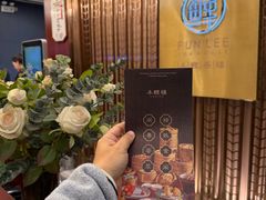 -丰鲤楼•闽南茶楼(仟禧汇店)