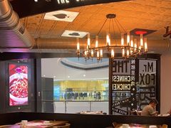 大堂-铁公鸡·四川料理(天环广场店)