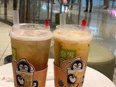 -奈雪的茶(大悦城店)