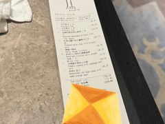 -广州文华东方酒店·江-由辉师傅主理