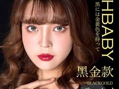 -4inlook美目美佳隐形眼镜店(恒隆广场店)