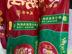 -SM广场