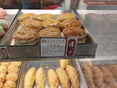 -赞记龙凤礼饼(广州市二宫向群宾馆店)
