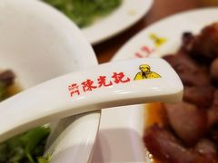 -澳门陈光记烧味饭店(郎家园店)