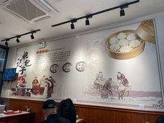 大堂-姚记炒肝店(鼓楼店)
