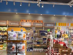-狗道宠物(常熟印象城店)