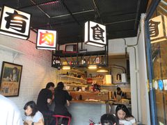 -有肉食·虎九闽菜(798艺术区店)