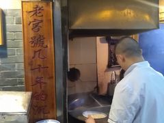 门面-锦泓老字号猪脏粉(东联大厦店)