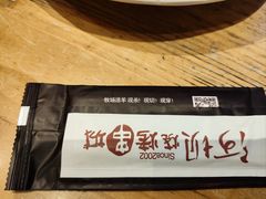 -河坝강뚝烧烤专门店(旗舰店)