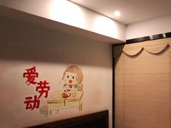 -秦府酒店(北京鼓楼店)