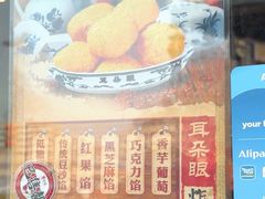 -古文化街旅游区