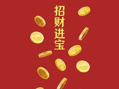 -全季酒店(北京首都机场新国展店)