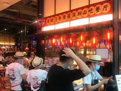 -陈鹏鹏潮汕菜(宝安机场T3航站楼店)