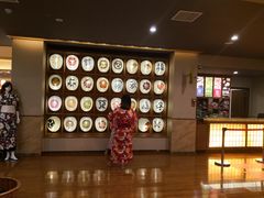-重庆南山海昌汤都