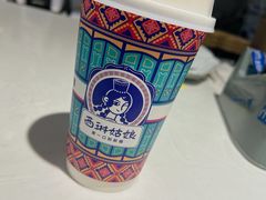 -西琳姑娘·新疆冰淇淋酸奶茶(南开大悦城店)