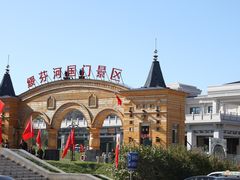 -绥芬河国门景区