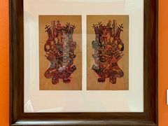 -上海对外经贸大学(古北校区)