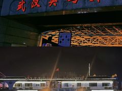 -武汉长江大桥