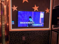 -活力无限KTV(天河新天地店)