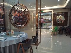 -如丰晟宴(长安万达店)