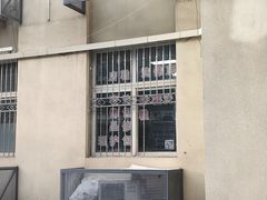 -京伟修鞋洗鞋奢侈品皮具护理店