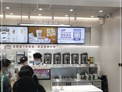 -古茗(花都骏壹万邦店)