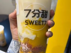 -7分甜(栖霞万谷慧店)