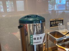 -护国寺小吃店(红莲南路店)