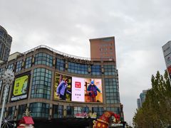 -光启城时尚购物中心