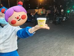 -紫光园(劲松店)