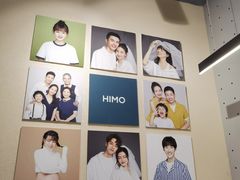 -海马体照相馆(万菱汇店)