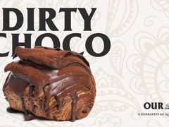 -OUR Bakery(SKP-S店)