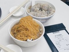 -麦文记面家(佐敦店)