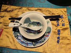 -茶人村·宫廷私厨(奥体印象城店)