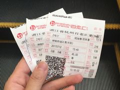 -万象影城(杭州万象城IMAX激光店)