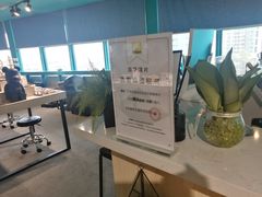 店内环境-Trend1881视光·蔡司视觉(领展广场店)