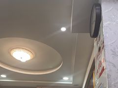 -郑远元专业修脚房(杭州解放东路店)