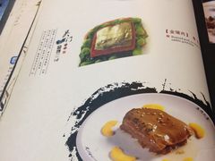 菜单-吴门人家·苏宴宫廷菜(拙政园店)
