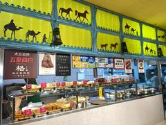 -格日勒阿妈蒙古厨房(大召店)