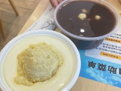 -满记甜品(万科广场店)