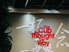 -太平洋咖啡(青岛万象城店)