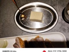 -耶里夏丽·丝路新疆菜·清真食品(徐汇南丹东路臻选店)
