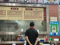 -荔园小馆(园岭新村二期店)
