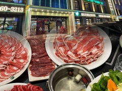-绿达涮府(重庆路店)